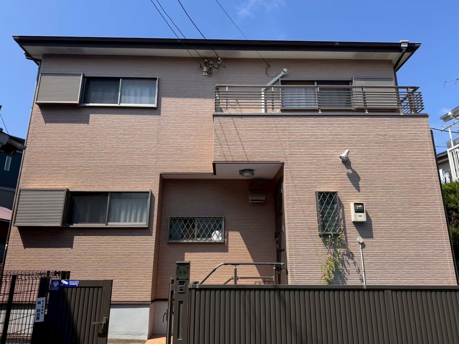 藤沢市　I様邸　外壁塗装・屋根カバー工法