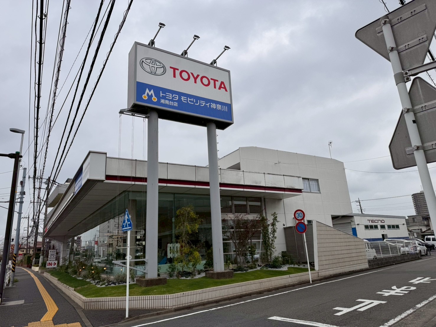 神奈川トヨタ様　外壁塗装工事