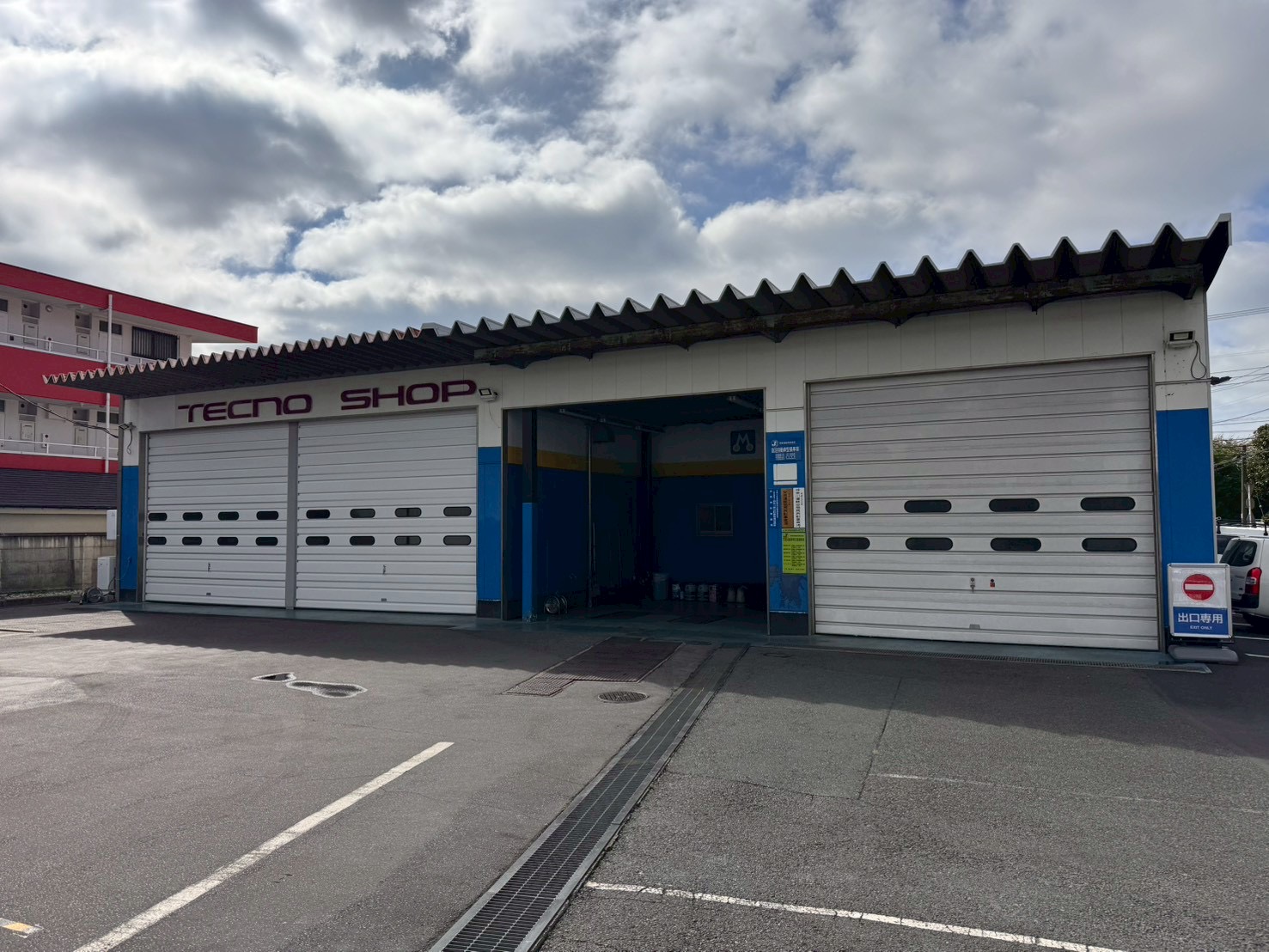 神奈川トヨタ様　工場棟　塗装工事