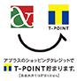 t-point